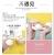Useful Tool for Pressure Reduction Cha Siu Bao Simulation Big Steamed Stuffed Bun Creative Vent Trick Toys Slow Rebound Pressure Reduction Toy
