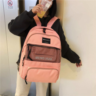 Schoolbag All-Matching Simple Hong Kong Style Backpack Female Student Korean College Style Harajuku Junior High School High School Student Backpack Fashion