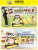 Children's Tent Game House Home Boy Indoor Child Baby Baby Tunnel Toy Crawling Tube a Facility for Children to Bore