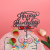 Simple Style Cake Decorations Acrylic Material Double Mirror Cake Happy Birthday Cake Inserting Card