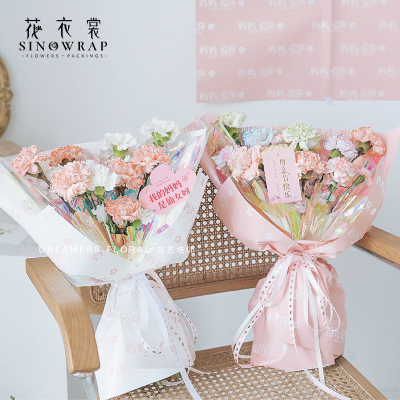 Flower Dress Gilding 1cm Love Ribbon Flowers Bouquet Ribbon Gift Present Fresh Packaging Cake Ribbon