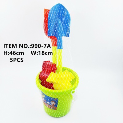 Beach Toy Suit Children's Beach Bucket Set Castle Model 990-7a