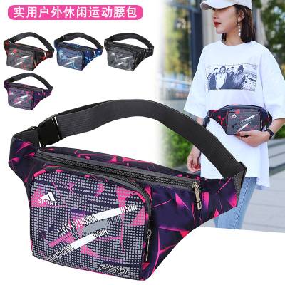 Sports Waist Bag Women's Fashion Water-Repellent Cloth Large Capacity Multi-Compartment Business Belt Bag Men's Checkout Wallet Gym Bag Chest Bag