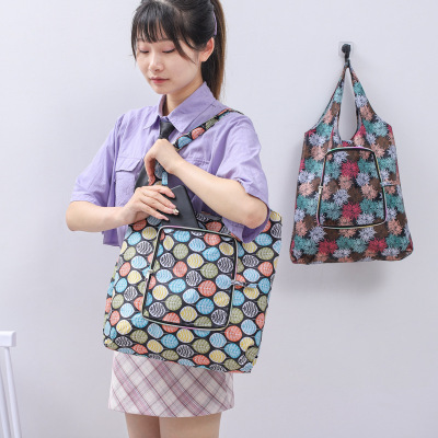 High-End Waterproof and Environmentally Friendly Shopping Bag with Zip Shopping Bag High Quality Folded Bag Customized