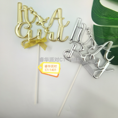 New Birthday Bachelor Party Electroplating Balloon Cake Insert 3D Three-Dimensional Letter Egg Boys and Girls Cake Insert Brand