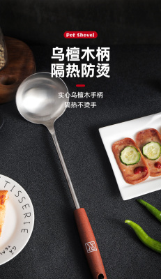 Suncha Spoon 304 Stainless Steel Spatula Soup Spoon and Strainer Household Kitchenware Long-Handle Spatula Soup Spoon