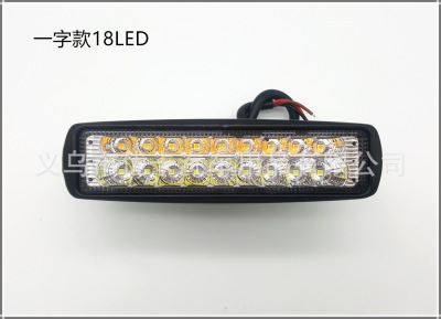 Car Modification One-Word 54W Two-Color Medium Net Front Bumper Light New off-Road Forklift Top Overhaul Working Spotlight