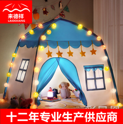 Children's Tent Game House Indoor Home Toy House Birthday Gift Prince Princess Game House Tent Small House