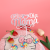 Factory Direct Supply Love Spanish Mother's Day Cake Decorative Planting Flags Innovation Dessert Table Plug-in Cake Inserting Card