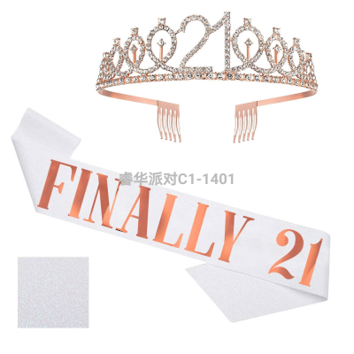 Birthday Party Shoulder Strap Crown 10 13 18 21 30 40 50 60 70 80 Years Old Set Etiquette Belt