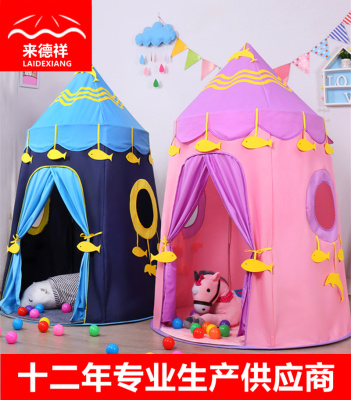 Children's Tent Indoor Princess Girl Boy Home Reading Oversized House Cubbyhouse Baby Toy Play House