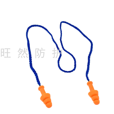 Tree Bullet Type Noise Reduction Noise Protection Earplugs Silicone Protection Noise-Canceling Earplugs Working Earplug