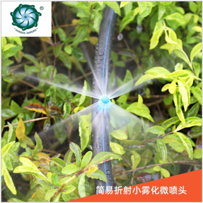 Blue Mini Atomization Nozzle 1.0 Refraction Spray Connection PE Pipe Agriculture Garden Water-Saving Sprinkler