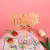 Factory Direct Supply Love Spanish Mother's Day Cake Decorative Planting Flags Innovation Dessert Table Plug-in Cake Inserting Card