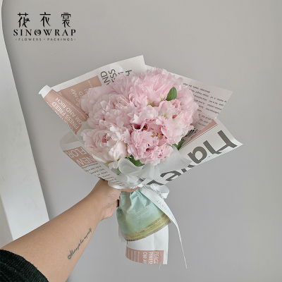 Flower Dress English Newspaper Flowers Dacal Paper Retro Hand Account Gift Wrap Paper Floral Materials 20 Sheets