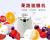 Cross-Border Automatic with Voice Intelligence Fruit and Vegetable Mask Machine Homemade Household Fruit Vegetable Mask Machine Beauty Instrument
