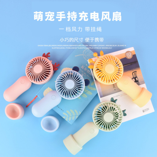 Handheld mini Fan Charging Desktop Portable Stall Supply Student Gift Hand Cartoon USB Small Fan 