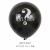 Boy Or Girl Gender Reveal Aluminum Film Letter Balloon Set Boy Girl Gender Reveal Balloon
