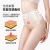Summer Thin Belly Contraction Underwear Female Waist Shaping Hip Lifting Strong Lower Belly Contraction Artifact Mid Waist Traceless Shaping Pants