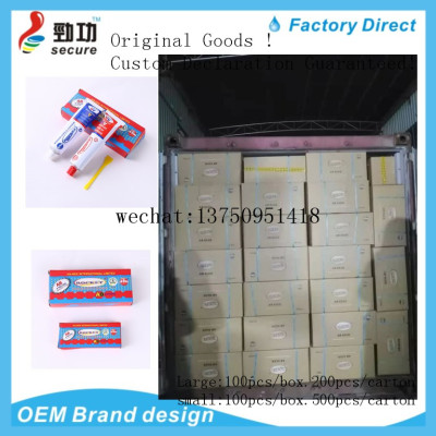 AB Glue Epoxy Glue ROCKET AB GLUE ROCKET BOX PACKAGE ROCKET Acrylic AB Glue ROCKET Epoxy Resin AB Glue ROCKET