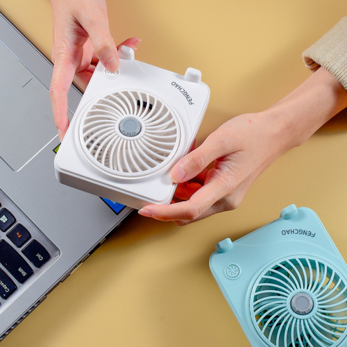 Creative Portable USB Fan Handheld Dormitory Office Desktop Custom Logo Mini Student Charging Small Electric Fan