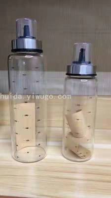 High Boron Household Heat-Resistant Oiler/Oil Bottle Glass Seasoning Bottle Seasoning Jar Kitchen Supplies Oil Control Metering Seal