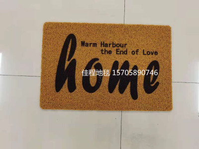 New PVC Spray Printing Floor Mat Brushed Non-Slip Mat Non-Slip Doormat and Foot Mat New Brown Welcome Floor Mat