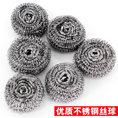 Household Large Size Stainless Steel Wire Ball Washing Scrubber Pot Bowl Cleaning Ball Kitchen Supplies Steel Wire Ball No Slag 6 Pieces