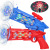 Large Electric Children's Toy Gun Music Sound Sound Music Gun Luminous Model Toy Night Market Stall Supply