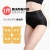 Summer Thin Belly Contraction Underwear Female Waist Shaping Hip Lifting Strong Lower Belly Contraction Artifact Mid Waist Traceless Shaping Pants