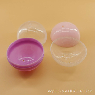 45mm Capsule Toy Shell Ball Plastic Eggshell Coin-Operated Entertainment Machine Gift round Transparent Macaron Color