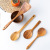 Acacia Mangium Creative Japanese and Korean Spatula Teak Long Handle Spatula Wooden Shovel Set Soup Spoon Wholesale Customization