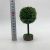 Artificial Plants Bonsai Small Tree Simulation Pot Plants Fake Flowers Table Potted Ornaments Home Decoration Hotel Gard