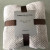 Foreign Trade Summer Solid Color Towel Quilt Wheatear Blanket Gift Thin Blanket Flannel Bed Sheet Nap Single Double