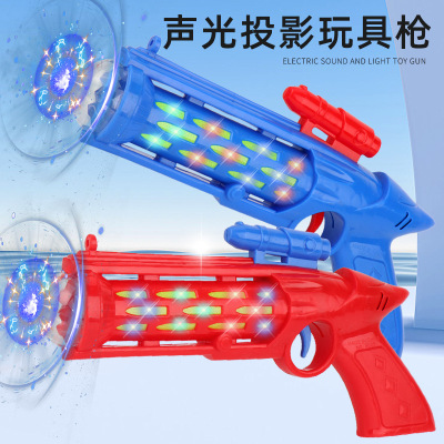 Large Electric Children's Toy Gun Music Sound Sound Music Gun Luminous Model Toy Night Market Stall Supply