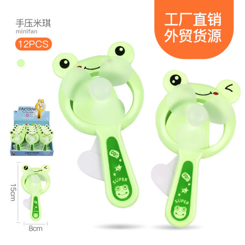 2021 hand pressure fan frog children‘s holiday gifts plastic toys advertising customized cartoon mini handheld fan