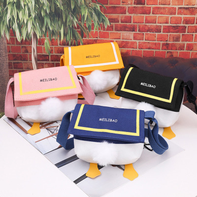 Wholesale Bag Women's New Ins Cute Cartoon Teenage Girl Shoulder Messenger Bag Children's Plush Duck Butt Bag Fashion