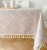 Polyester Cotton Jacquard Tablecloth Nordic Fresh Simple Rectangular Tablecloth