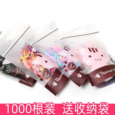 Factory Direct Sales 1000 Children Small Rubber Band Hair Ring Hair Accessories for Tying up the Hair Rubber 
