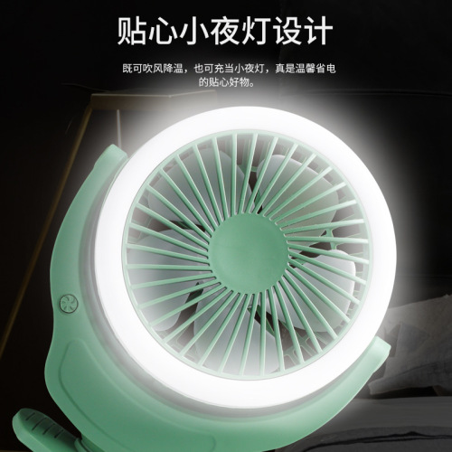 2021 New Product Clip Fan USB Rechargeable Stroller Student Dormitory Bedside Desktop Small Electric Fan Wholesale