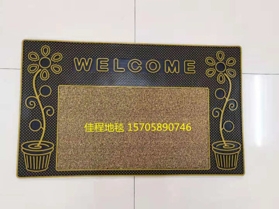 New Lawn Welcome Floor Mat Non-Slip Door Mat PVC Foot Pad Lawn Mat Outdoor Door Mat Non-Slip Mat