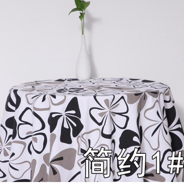 Polyester-Cotton Canvas Printed Tablecloth Simple Fashion Fresh Floral Striped Tablecloth