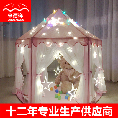 Children's Tent Spot Hexagonal Princess Tent Tulle Game House Children's Toy Princess Game Castle