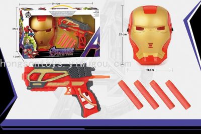 Superhero Avengers Eva Toy Gun Mask Gift Box Cartoon Iron Man Spider-Man Doll Toy