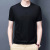 Wholesale Generation Short-Sleeved T-shirt Men's Summer Solid Color Bottoming Shirt Young and Middle-Aged Simple Cotton Ice Silk Crew Neck T-shirt