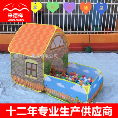 Children's Tent Game House Indoor Princess Boys and Girls Castle Toy House Baby Small House Bobo Ocean Pool