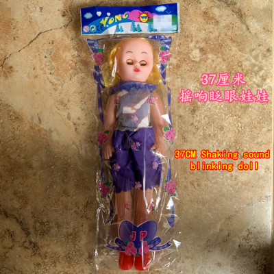 Cross-Border Doll Factory Direct Sales Single OPP Bag Barbie Doll Fat Boy Doll Sound Stall Girl Toy