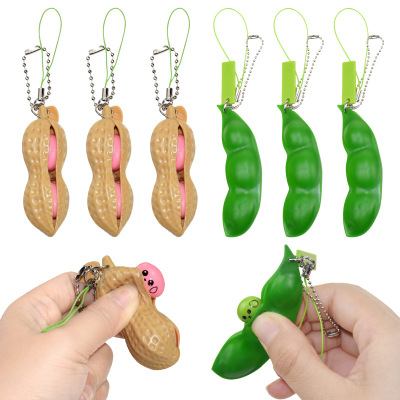 Spot Squeeze Bean Squeeze Stress Relief Bean Unlimited Peanut Toy Decompression Pea Pod Keychain