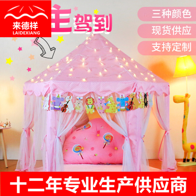 [Factory] in Stock Wholesale Thickened Children's Tent Game House Korean Hexagon Princess Tent Indoor Game House Game House