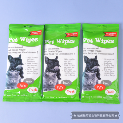 24pcs Pet Wipes Dog Cat Tear Removal Sterilization Disinfection Care Cleaning Special Wet Tissue Pumping Portable